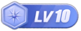 LV10 等级-LV10-免费提供建站资源潘金友博客