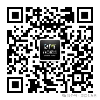 2025最新开源易支付源码+搭建安装图文配置教程-免费提供建站资源馨跃芸博客